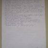 Андрей Борисович
