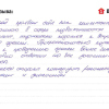 Дмитрий Вадимович