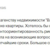Журин
