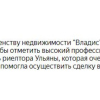 Ж.