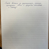 Алексей Александрович