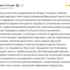 Солнцев