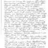 Людмила Николаевна