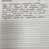 Валерий Витальевич