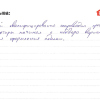 Андрей Андреевич