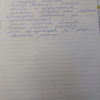 Константин Александрович