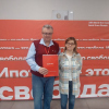 Елена Павловна