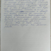 Олег Сергеевич