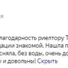 Юлия