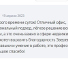 К.