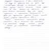 Инна Юрьевна
