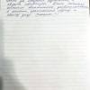 Нелли Дмитриевна