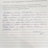 Алесей Дмитриевич