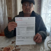 Сергей Иванович