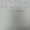Галина Александровна
