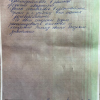 Константин Алексеевич