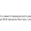 Марунчак