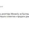 Юрий Владимирович