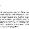В.