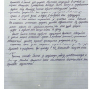 Диана Игоревна