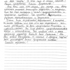 Юрий Александрович
