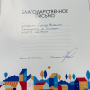 Юля