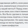 Юлия