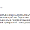 К.