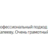 Петроченко
