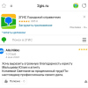 Леонид