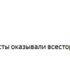 Максимычев