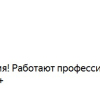 Бокарев