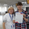 Светлана