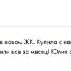 П.
