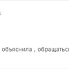 Михайлова
