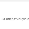 Гурьянова