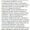 Валендо